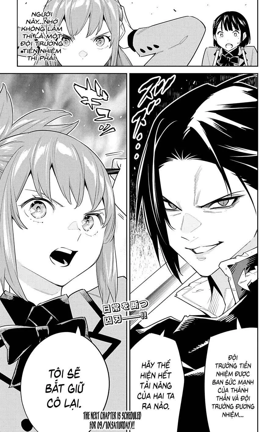 Demon Slave Nettruyen ZZZ Chương 90 Page 23