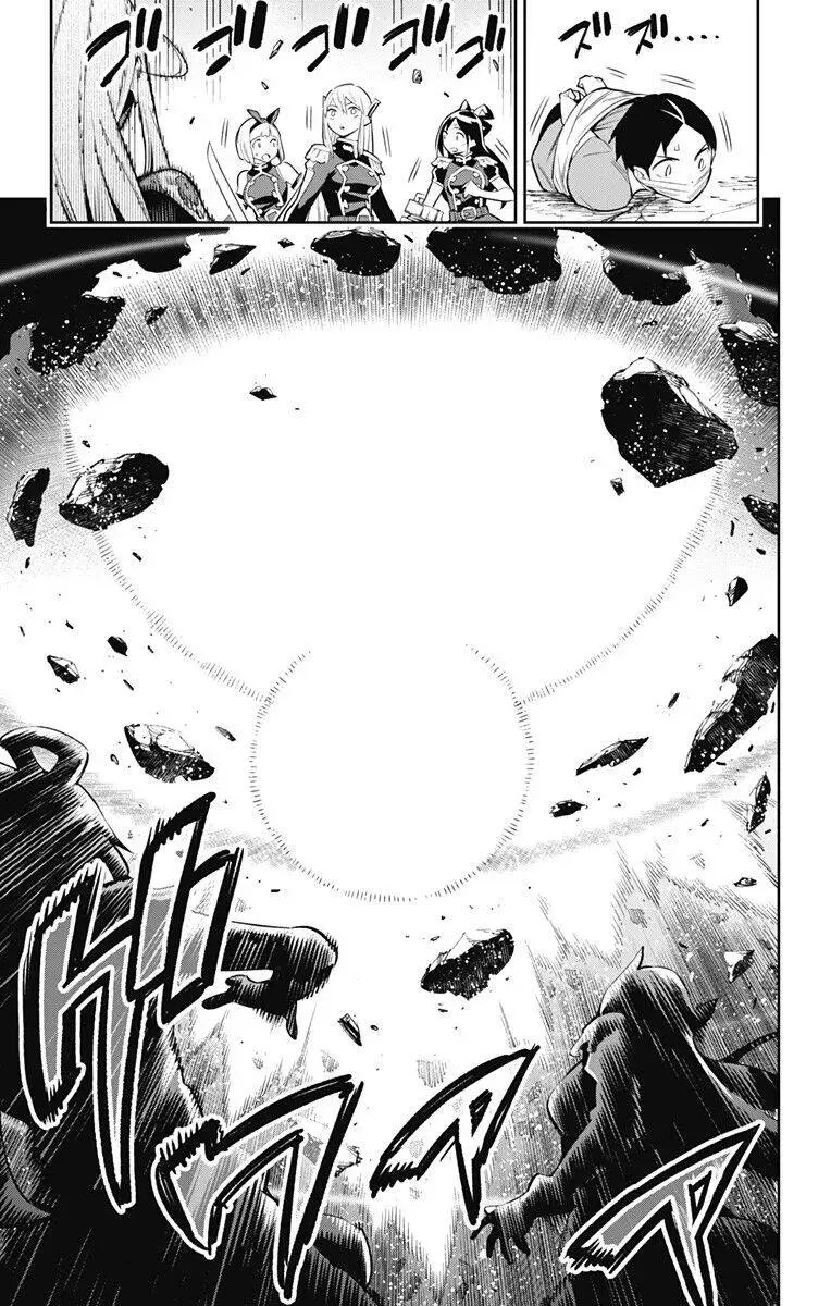 Demon Slave Nettruyen ZZZ Chương 39 Page 16