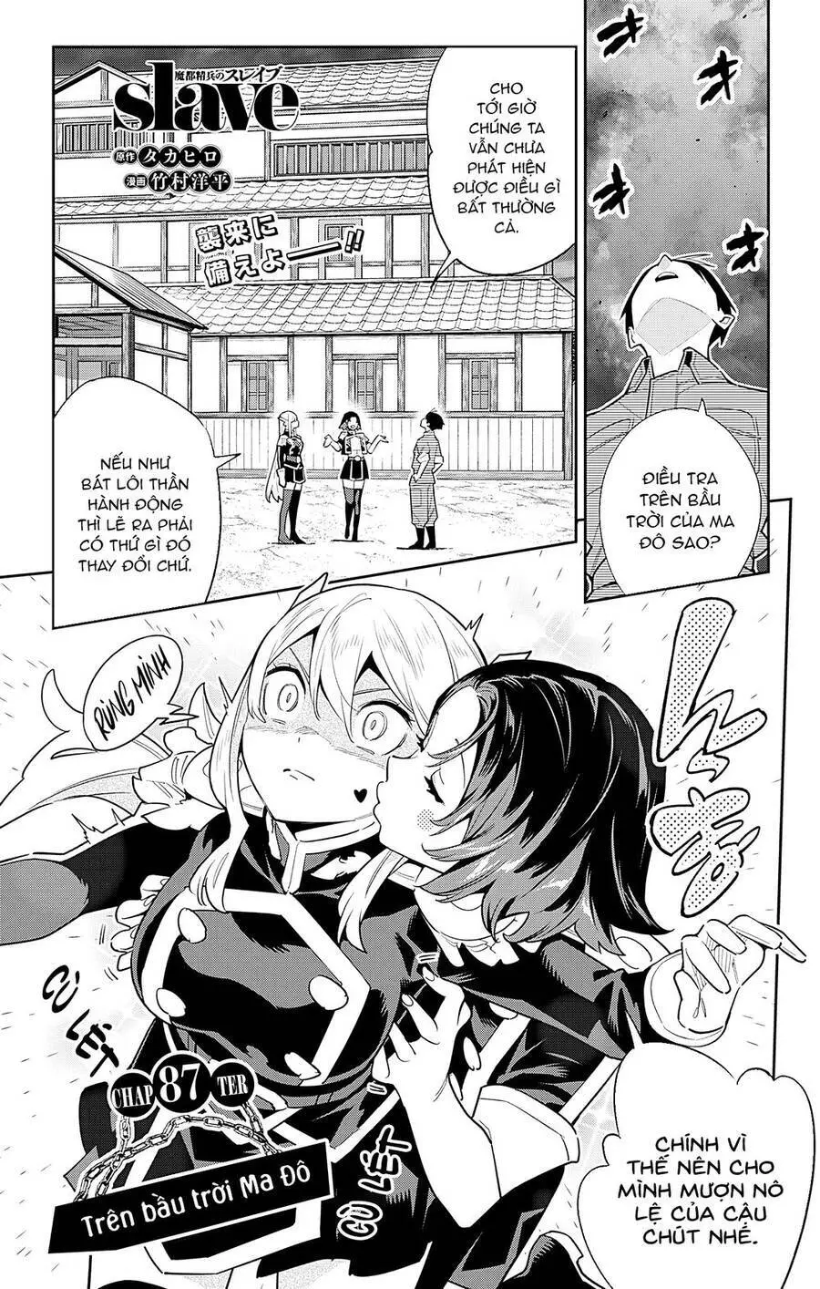 Demon Slave Nettruyen ZZZ Chương 87 Page 2