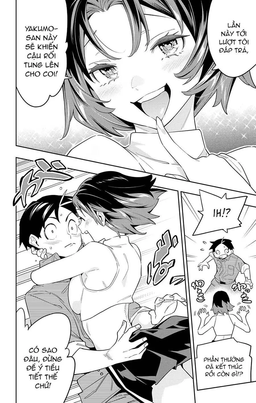 Demon Slave Nettruyen ZZZ Chương 87 Page 13