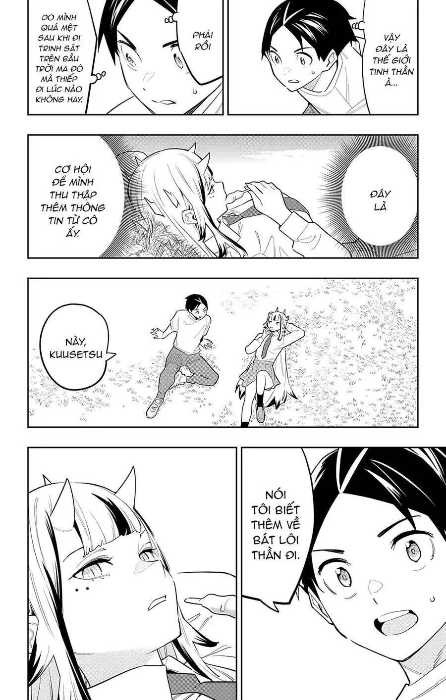 Demon Slave Nettruyen ZZZ Chương 87 Page 17