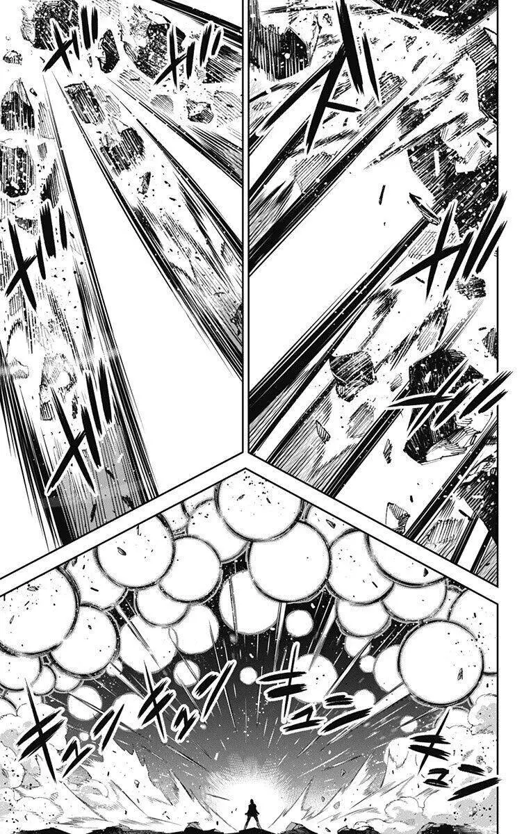 Demon Slave Nettruyen ZZZ Chương 36 Page 17