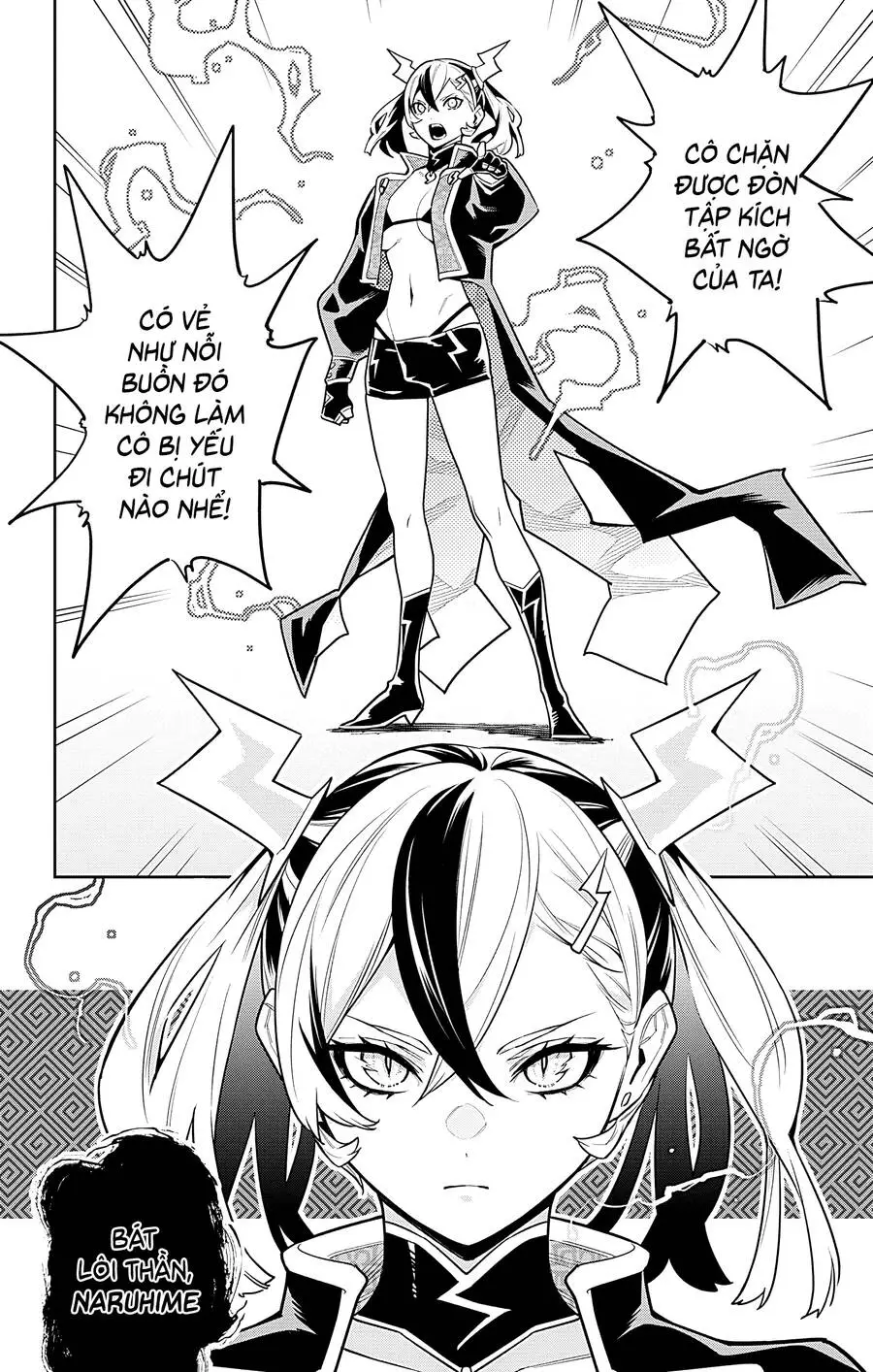 Demon Slave Nettruyen ZZZ Chuong 86 Page 8