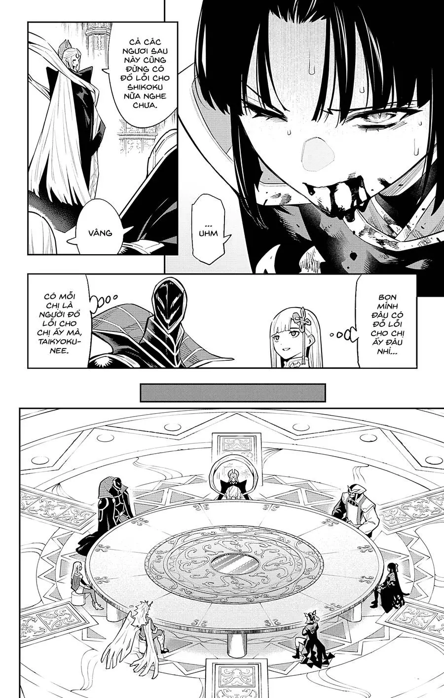 Demon Slave Nettruyen ZZZ Chuong 86 Page 16