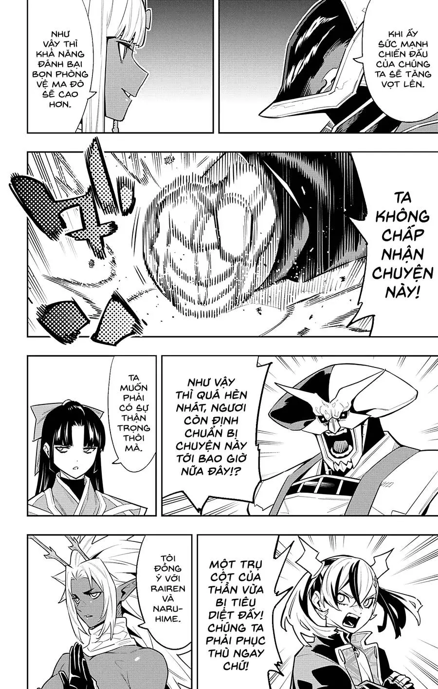 Demon Slave Nettruyen ZZZ Chuong 86 Page 18