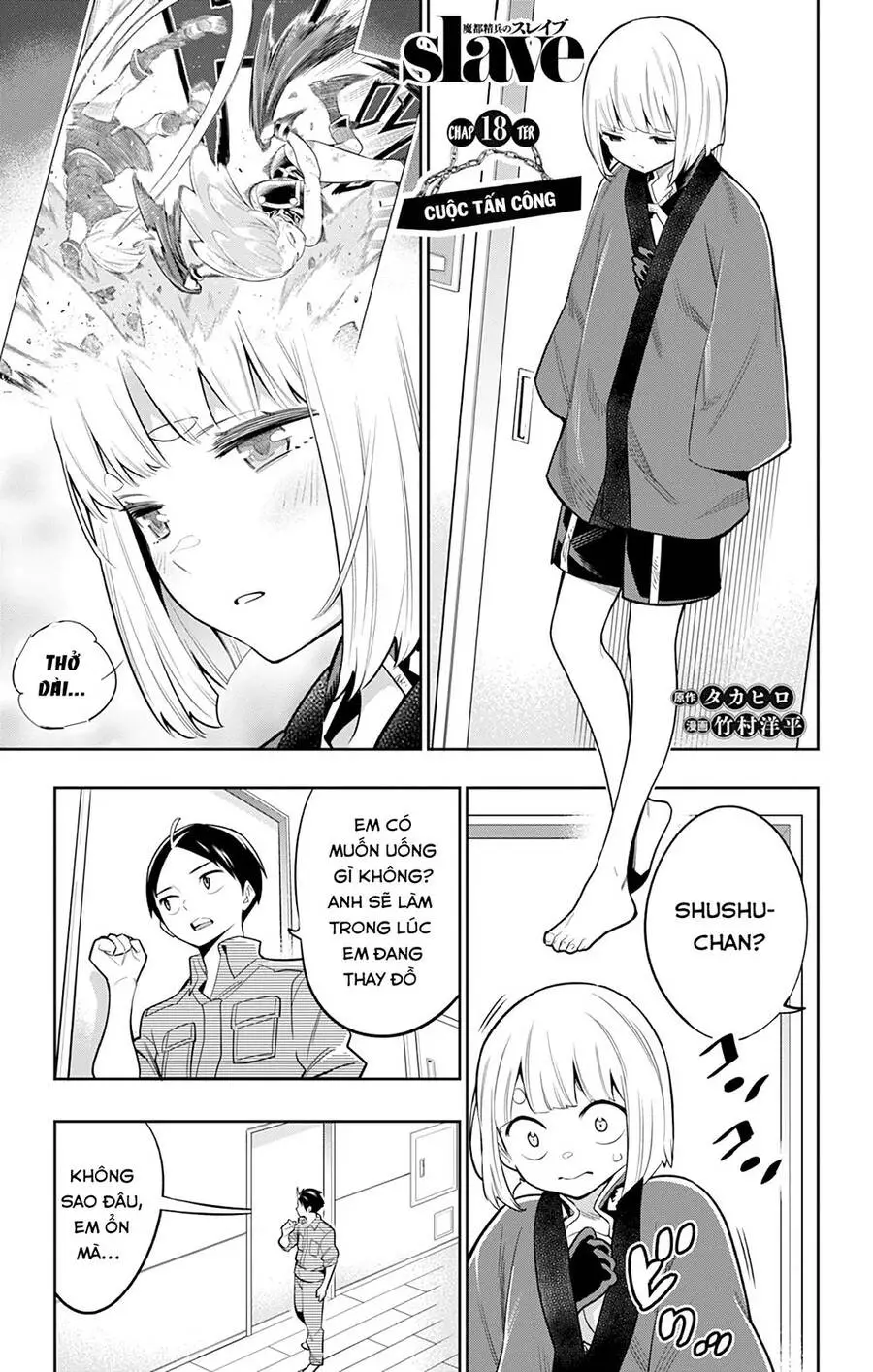 Demon Slave Nettruyen ZZZ Chương 18 Page 4