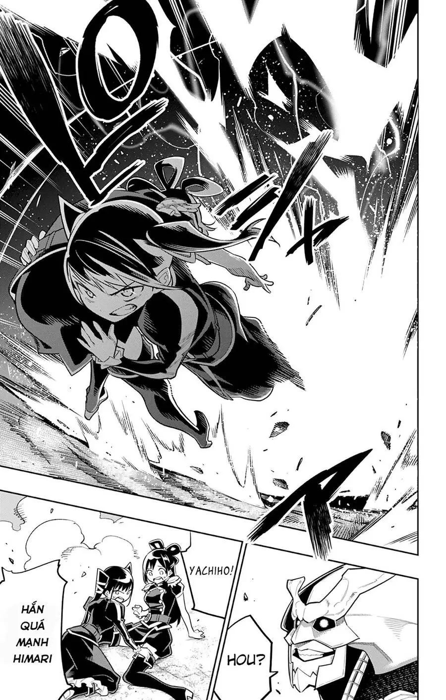 Demon Slave Nettruyen ZZZ Chương 18 Page 16