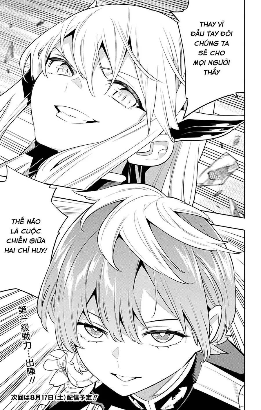 Demon Slave Nettruyen ZZZ Chương 18 Page 23