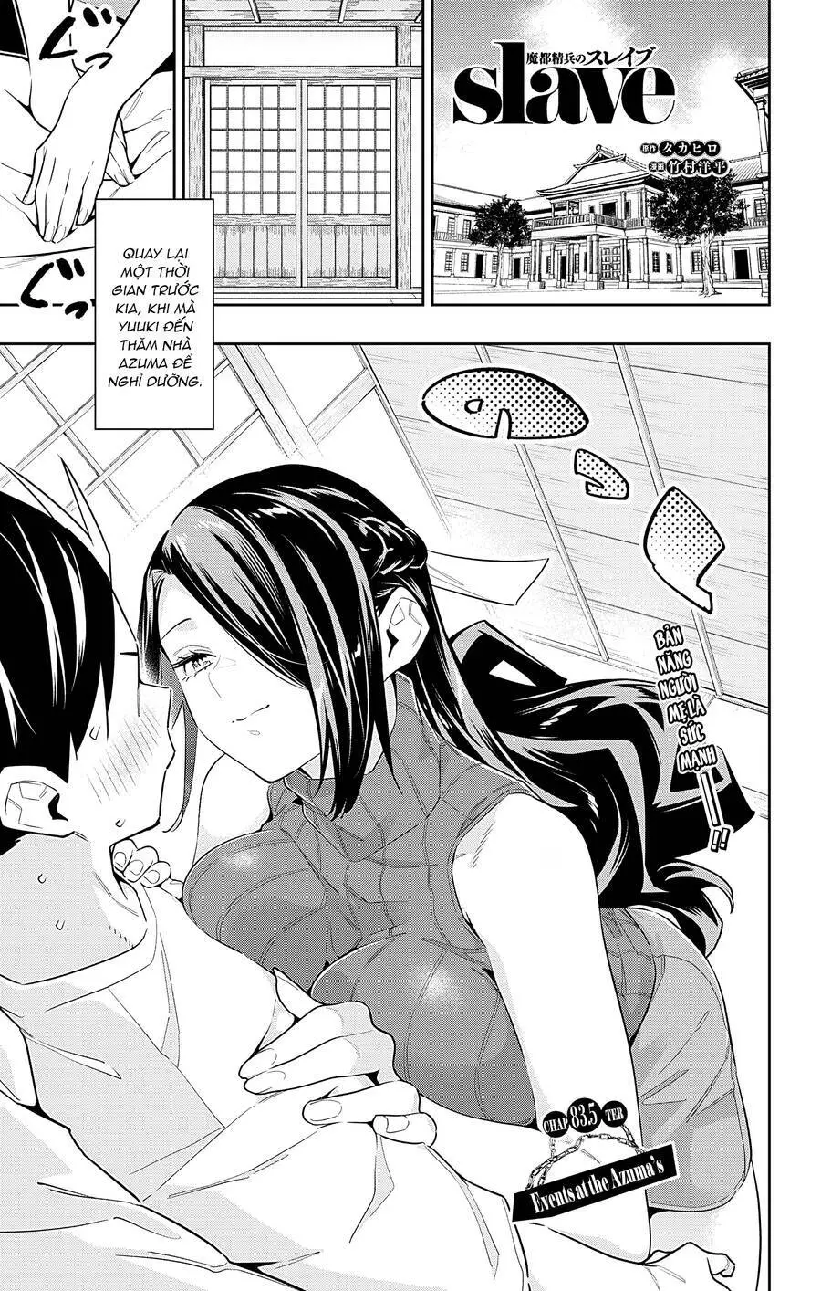 Demon Slave Nettruyen ZZZ Chương 83.5 Page 2