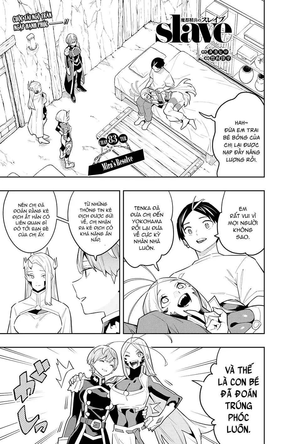 Demon Slave Nettruyen ZZZ Chương 83 Page 2