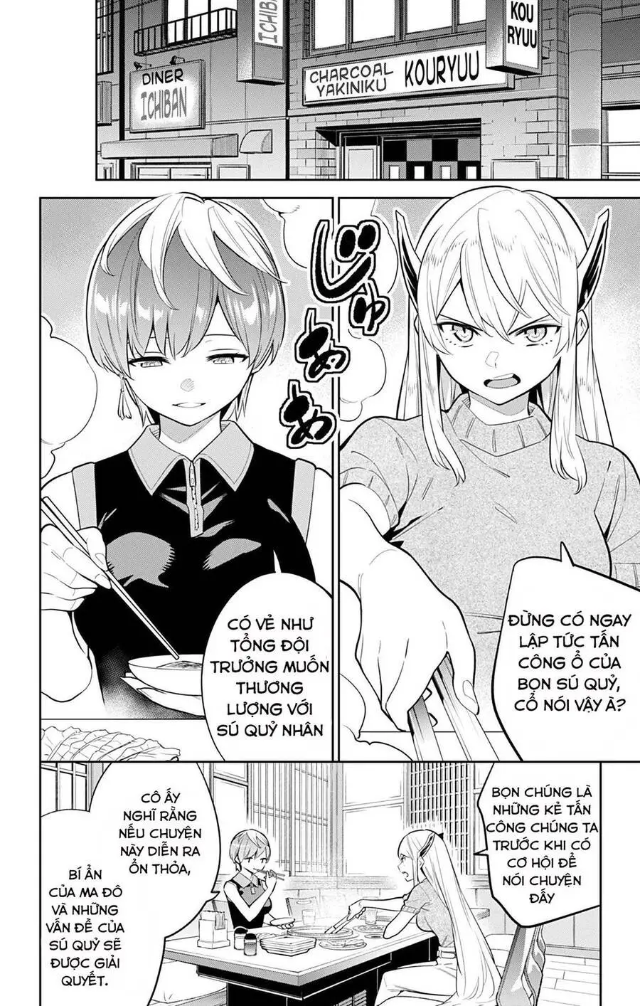 Demon Slave Nettruyen ZZZ Chương 25 Page 5