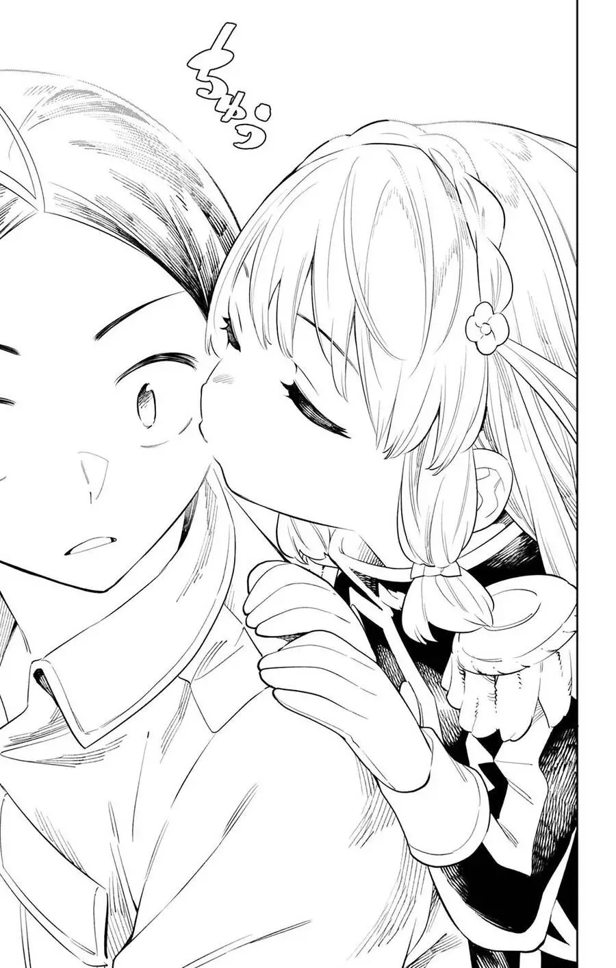 Demon Slave Nettruyen ZZZ Chương 25 Page 18