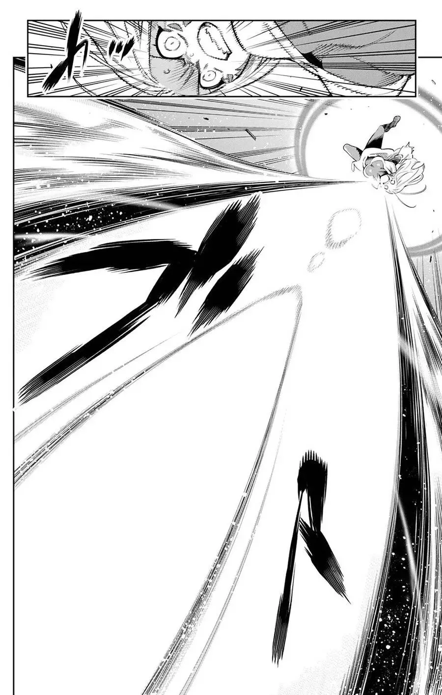 Demon Slave Nettruyen ZZZ Chương 38 Page 21