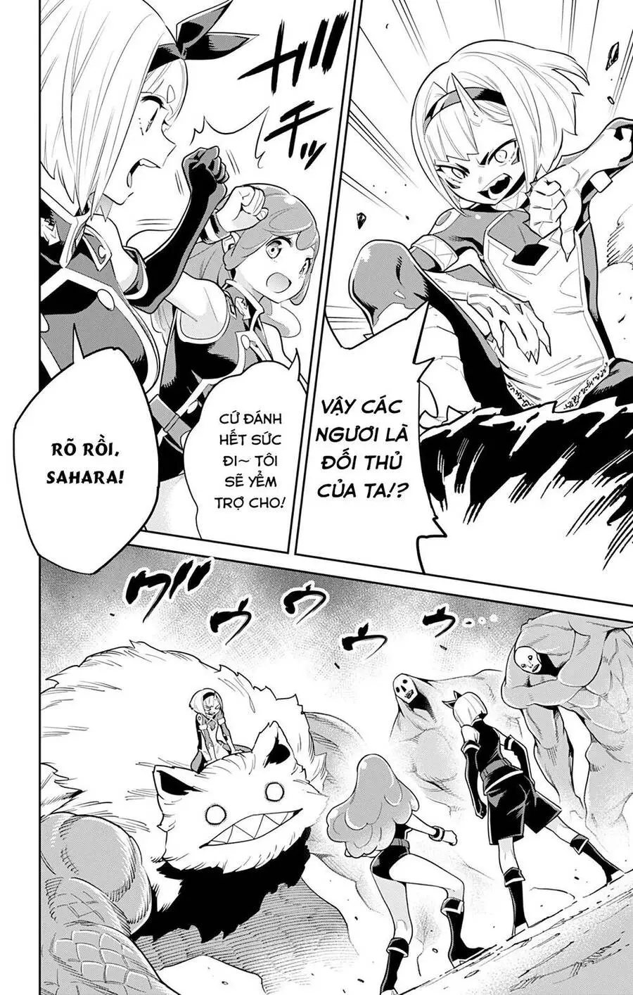 Demon Slave Nettruyen ZZZ Chương 32 Page 5