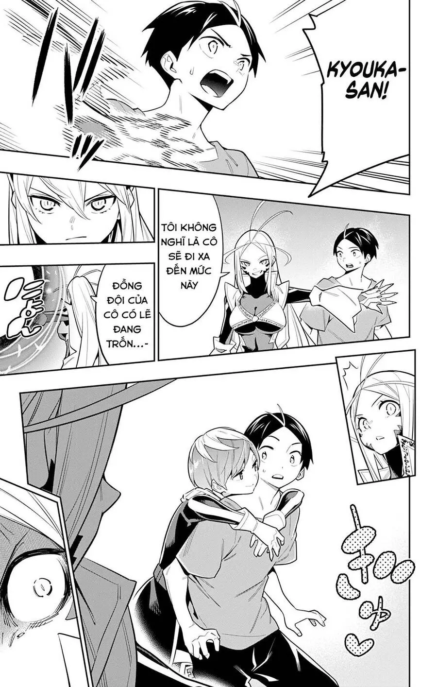 Demon Slave Nettruyen ZZZ Chương 32 Page 12