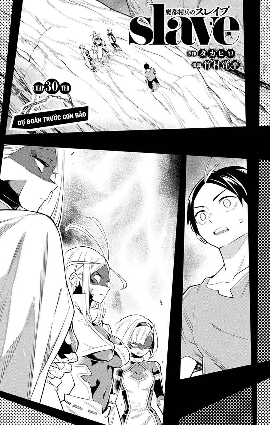 Demon Slave Nettruyen ZZZ Chương 30 Page 6