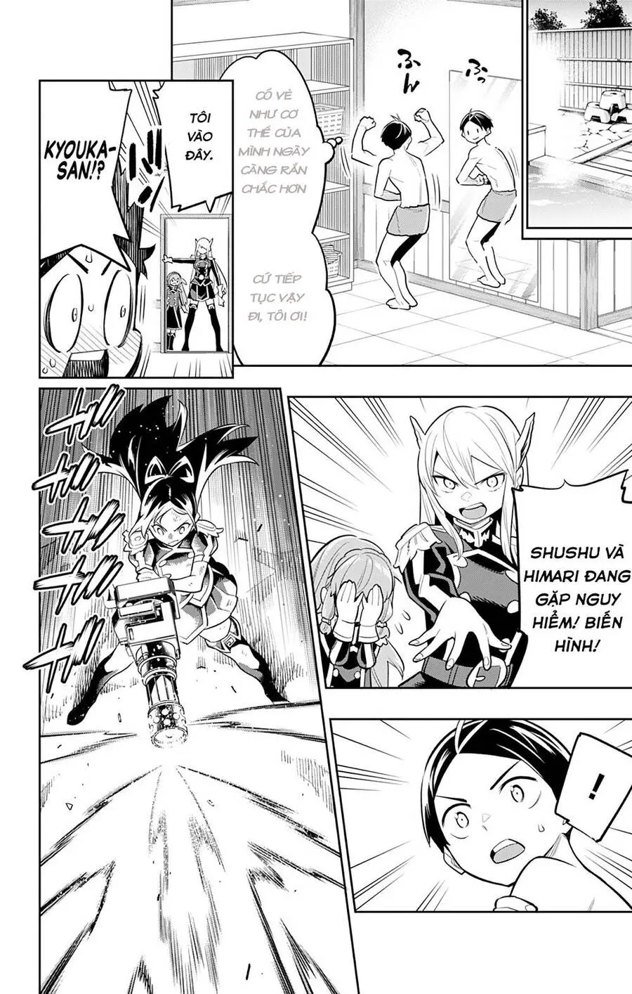 Demon Slave Nettruyen ZZZ Chương 28 Page 7