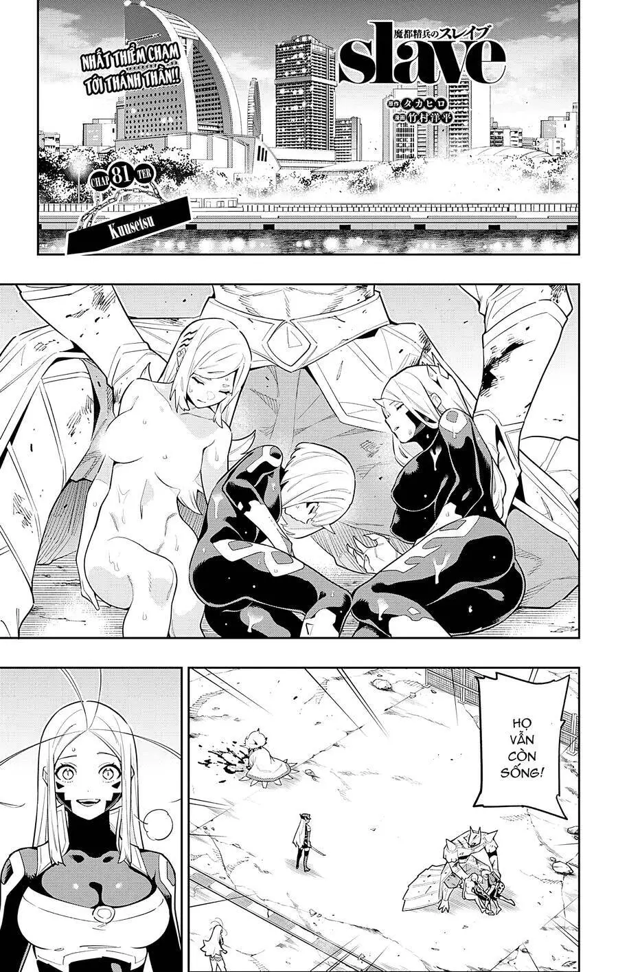 Demon Slave Nettruyen ZZZ Chương 81 Page 3
