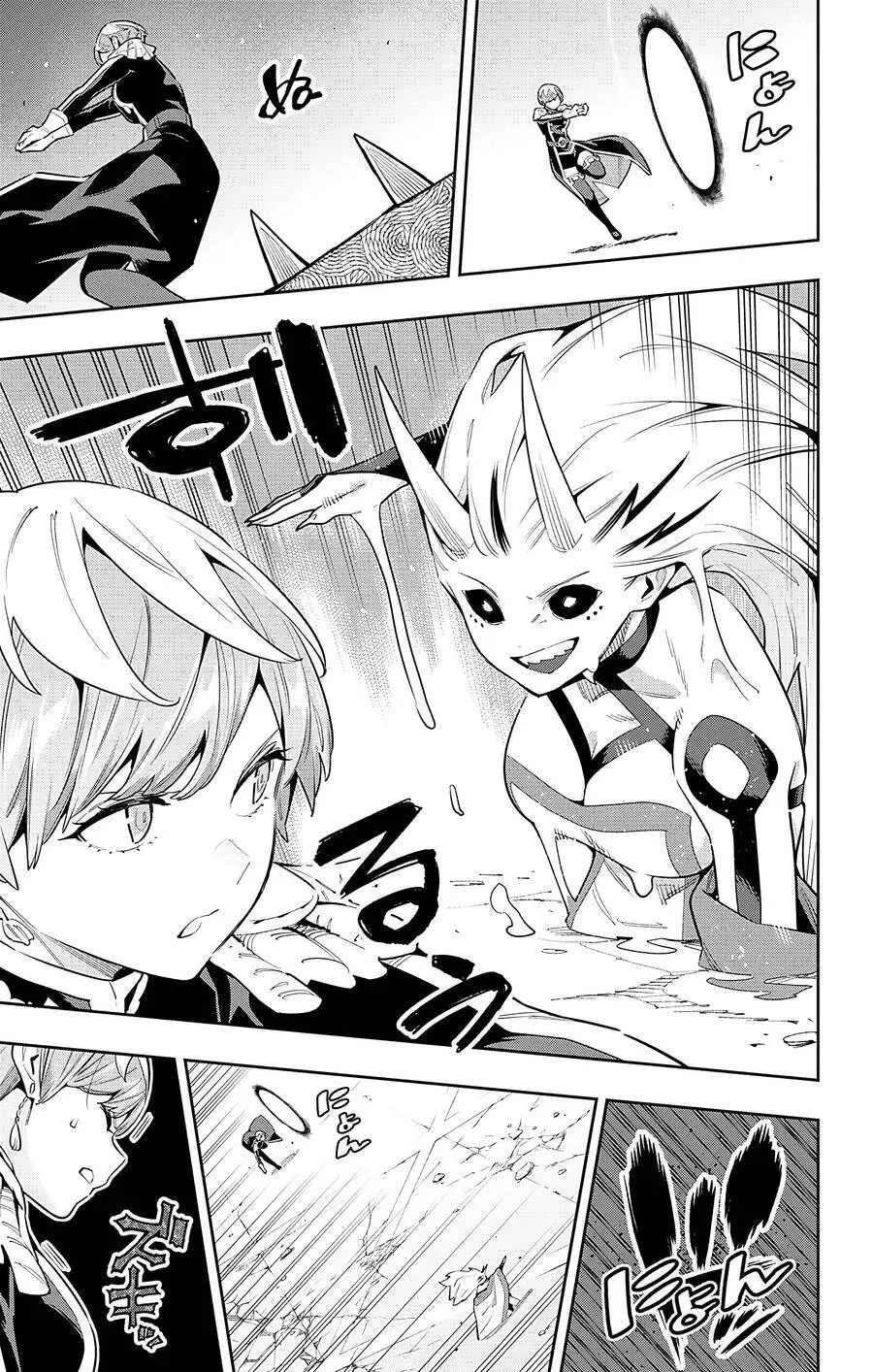 Demon Slave Nettruyen ZZZ Chương 79 Page 14
