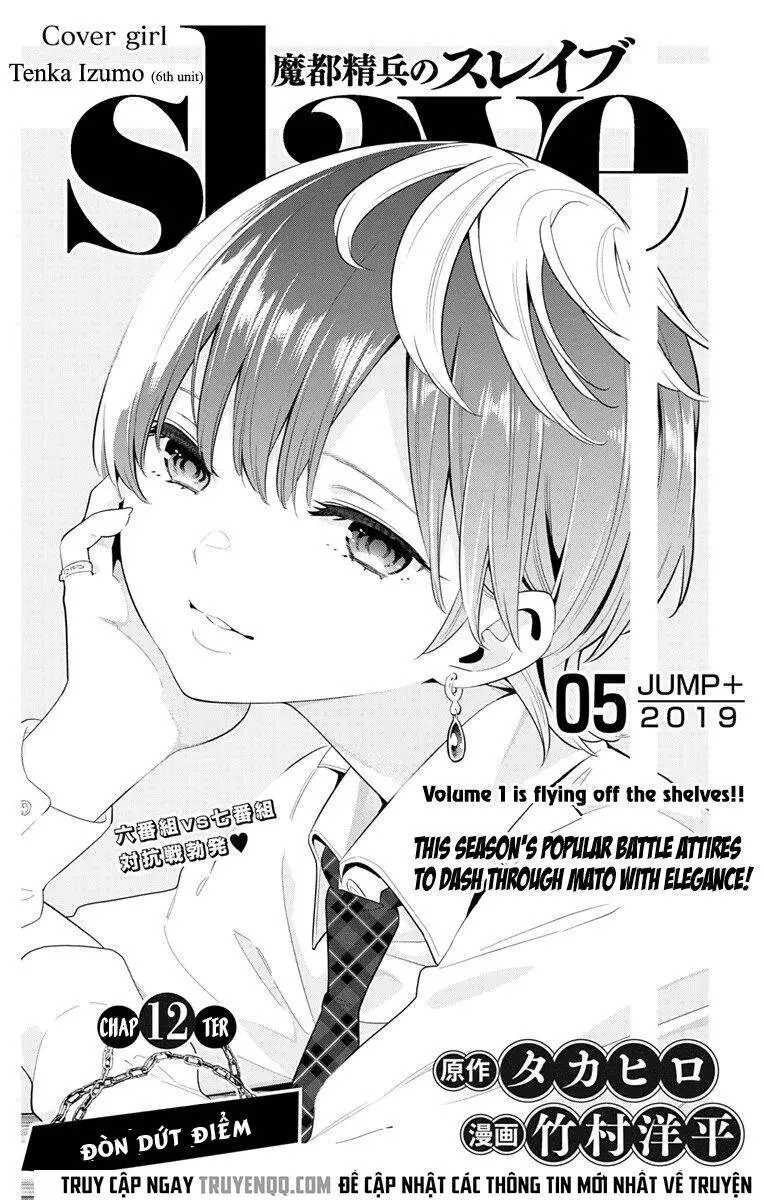 Demon Slave Nettruyen ZZZ Chương 12 Page 2