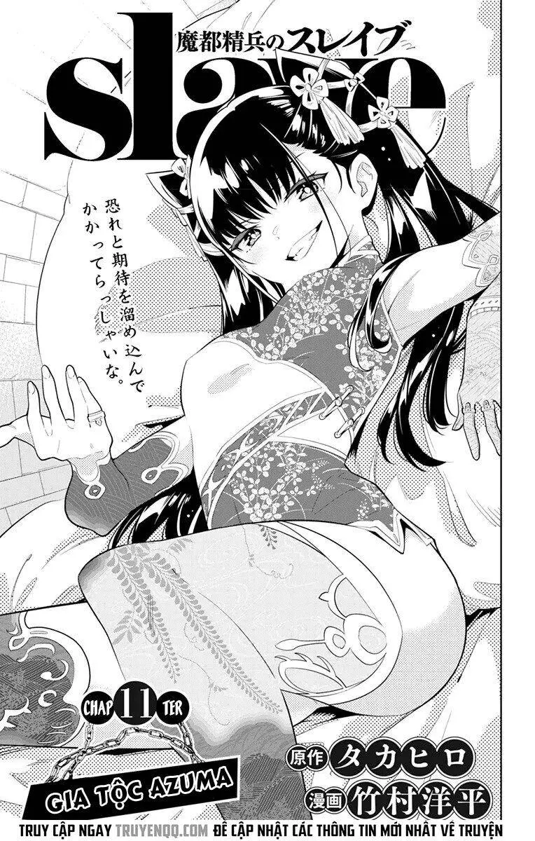 Demon Slave Nettruyen ZZZ Chương 11 Page 2
