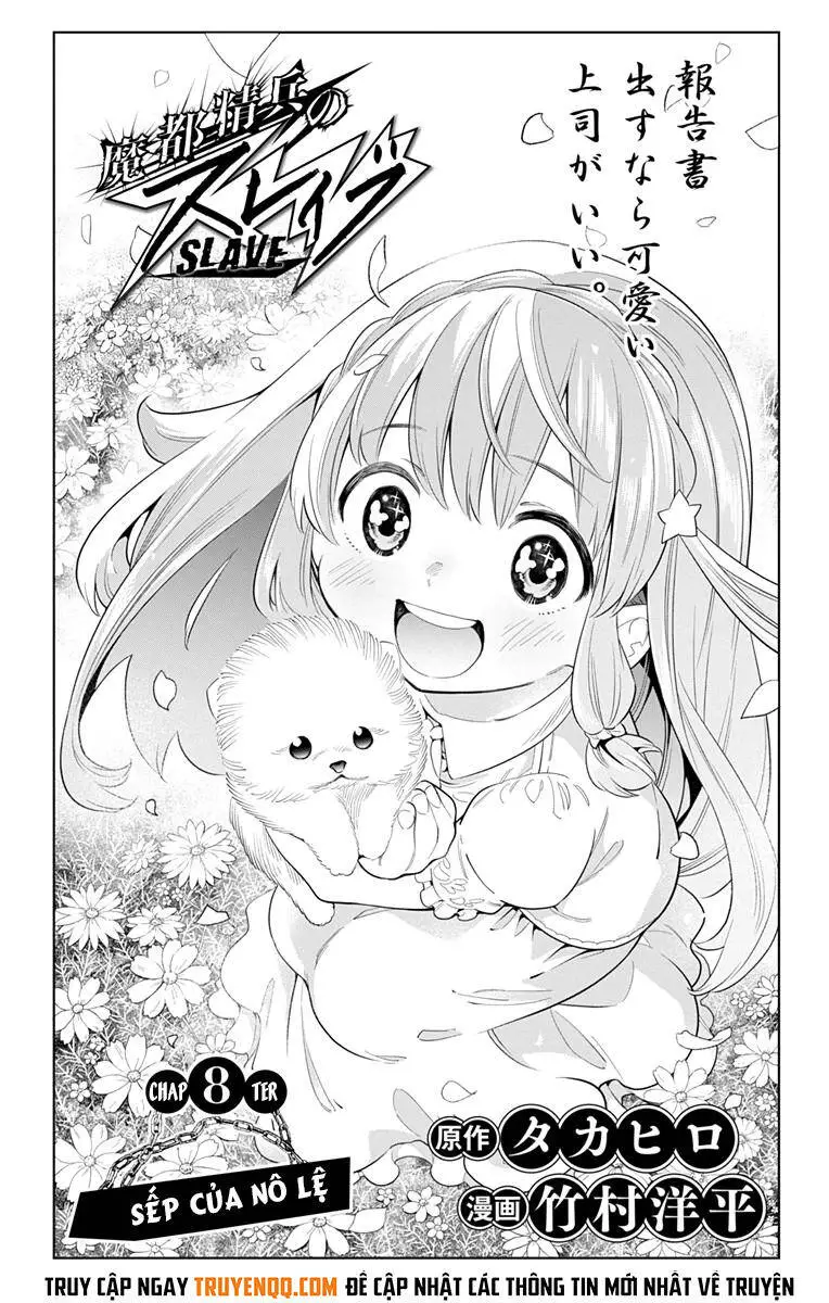 Demon Slave Nettruyen ZZZ Chương 8 Page 2