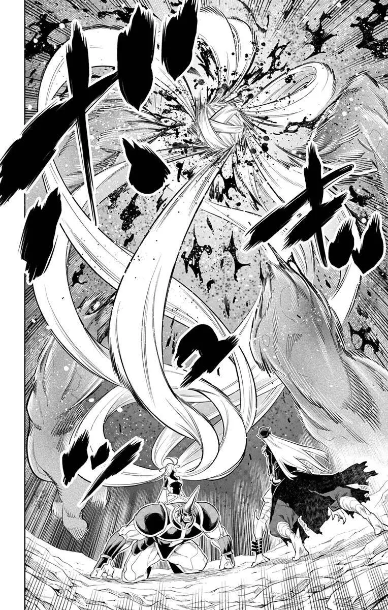 Demon Slave Nettruyen ZZZ Chương 7 Page 7