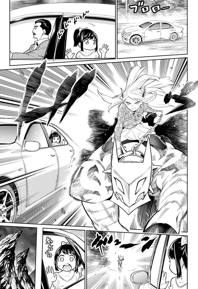 Demon Slave Nettruyen ZZZ Chương 5 Page 16