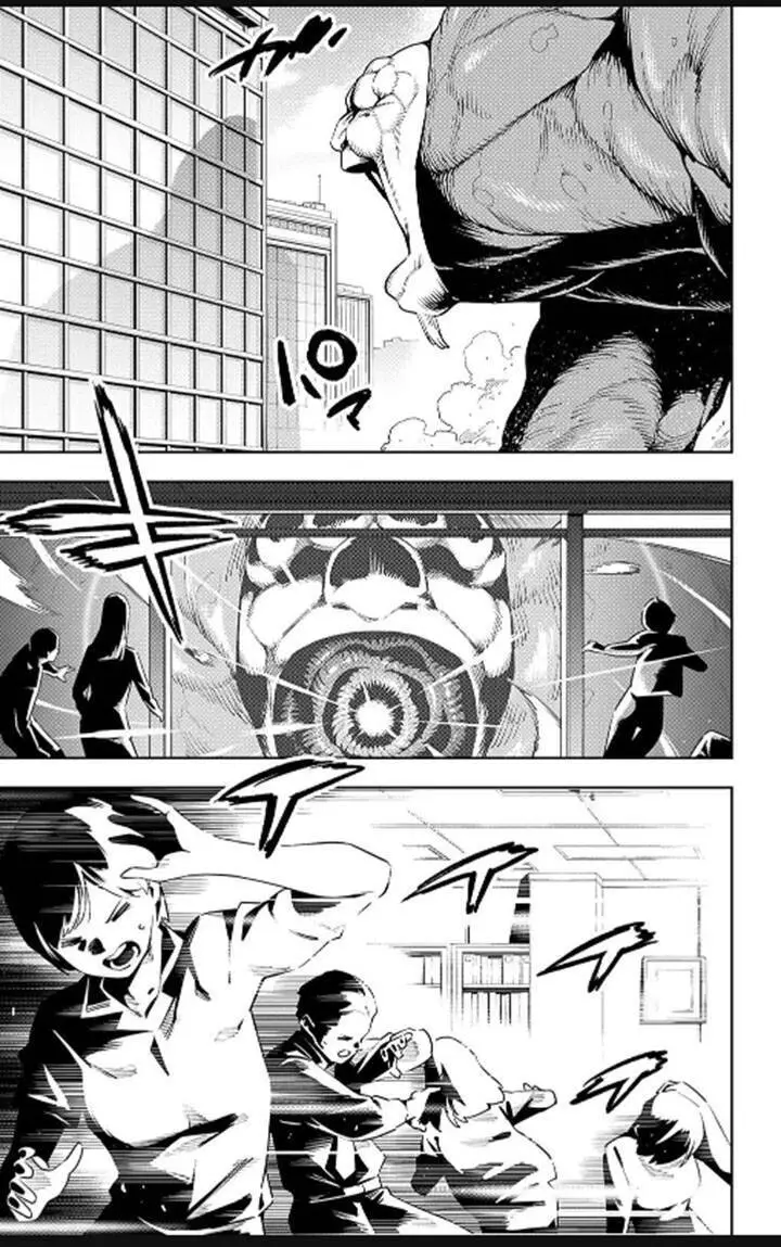 Demon Slave Nettruyen ZZZ Chương 75 Page 9