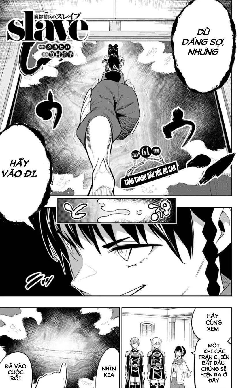 Demon Slave Nettruyen ZZZ Chương 61 Page 3