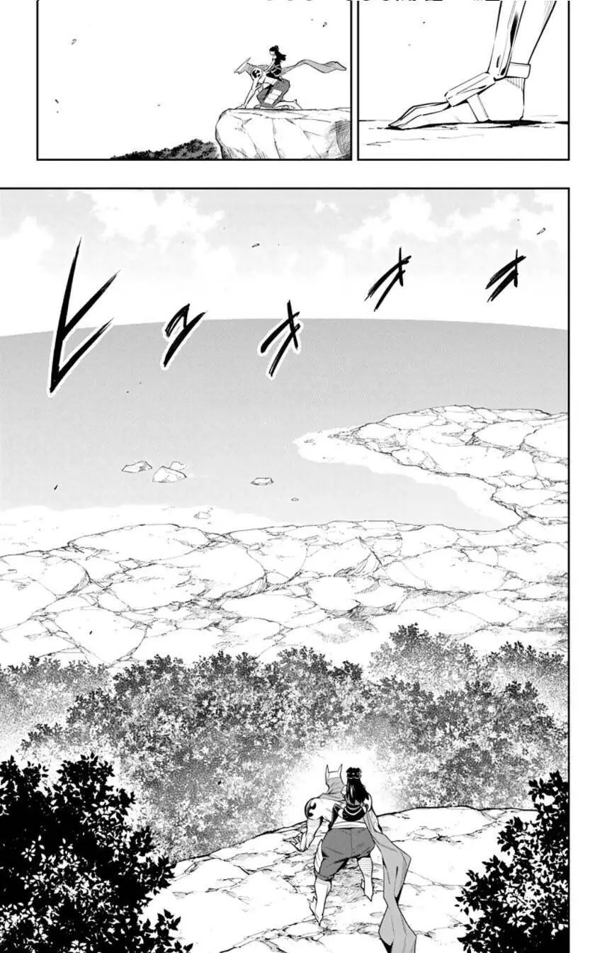 Demon Slave Nettruyen ZZZ Chương 61 Page 7