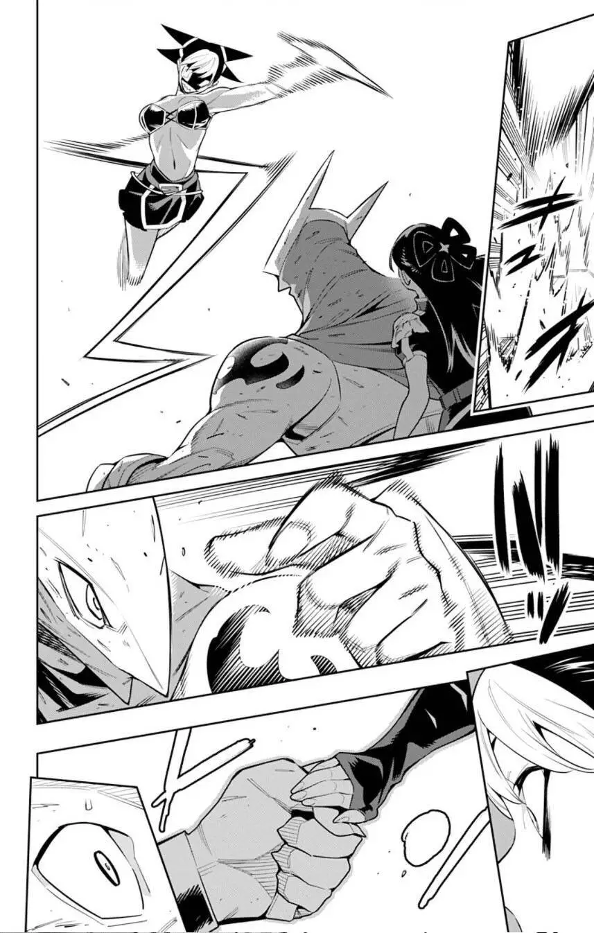 Demon Slave Nettruyen ZZZ Chương 61 Page 16