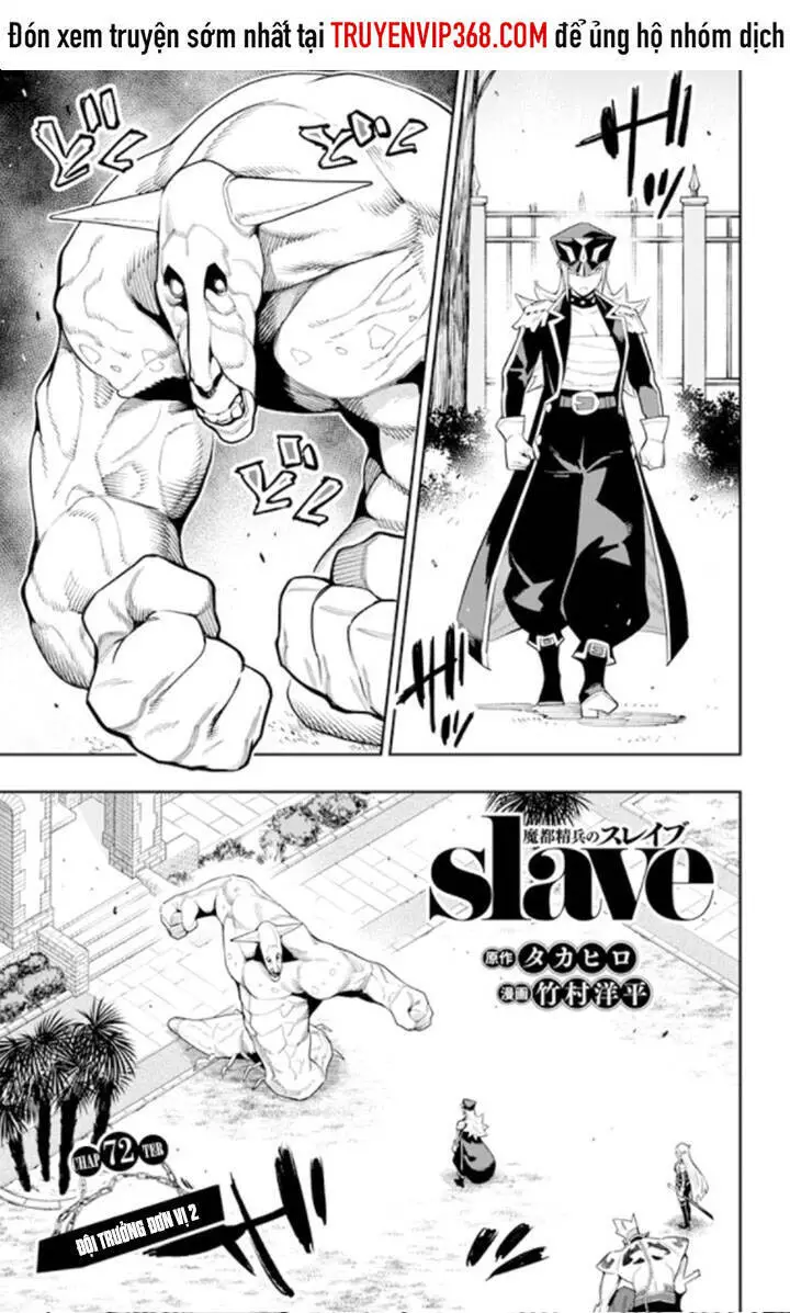 Demon Slave Nettruyen ZZZ Chương 72 Page 1