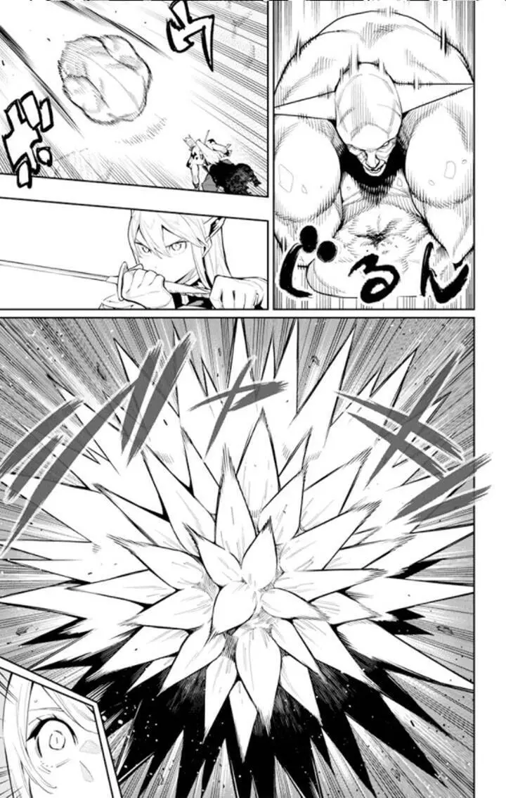 Demon Slave Nettruyen ZZZ Chương 72 Page 9