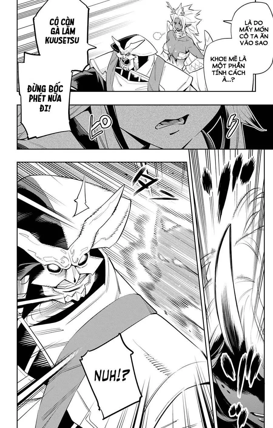 Demon Slave Nettruyen ZZZ Chương 54 Page 16