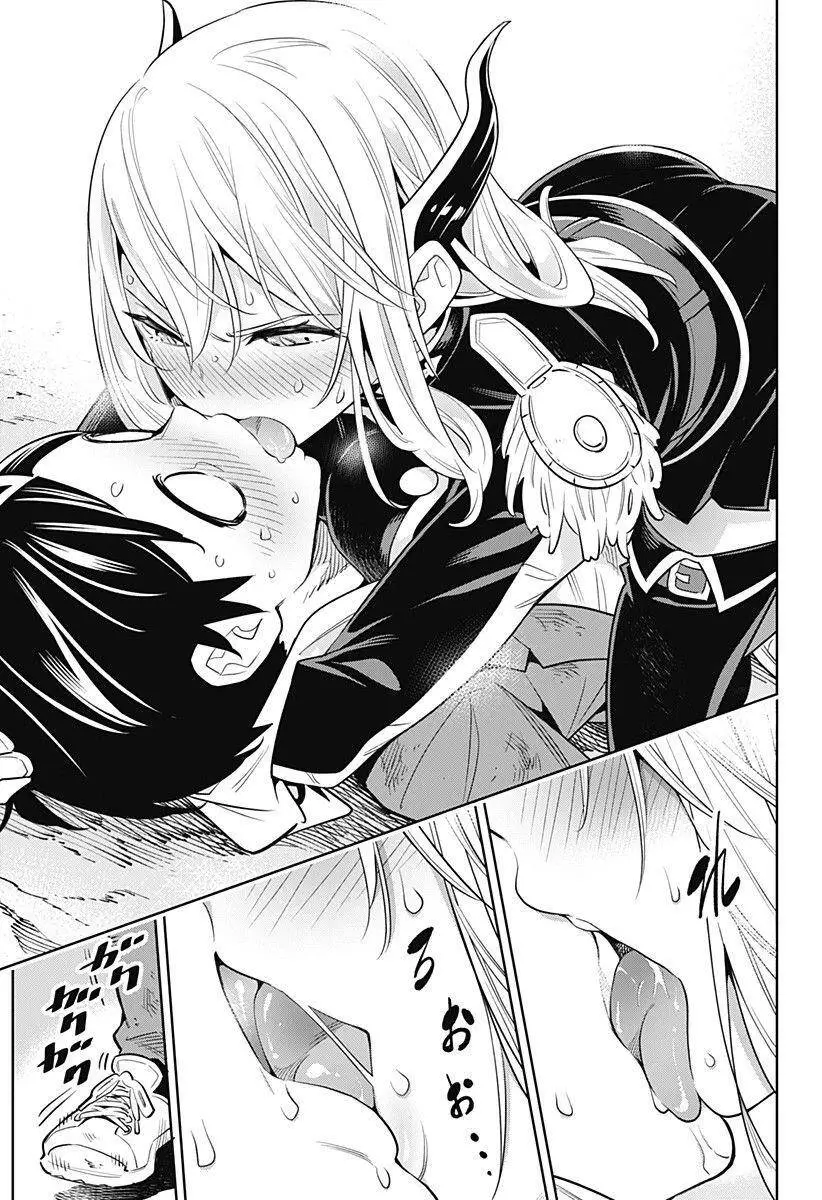Demon Slave Nettruyen ZZZ Chương 1.2 Page 13