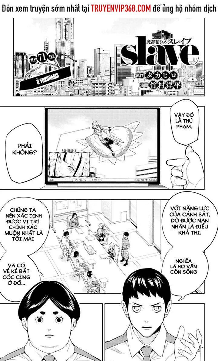 Demon Slave Nettruyen ZZZ Chương 71 Page 1