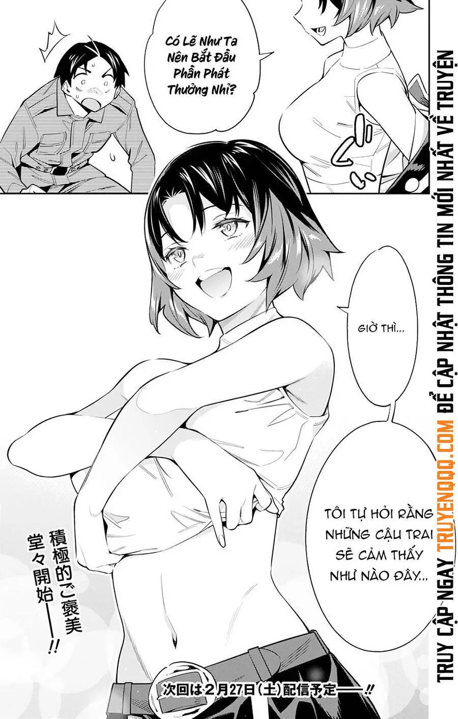 Demon Slave Nettruyen ZZZ Chương 53 Page 21
