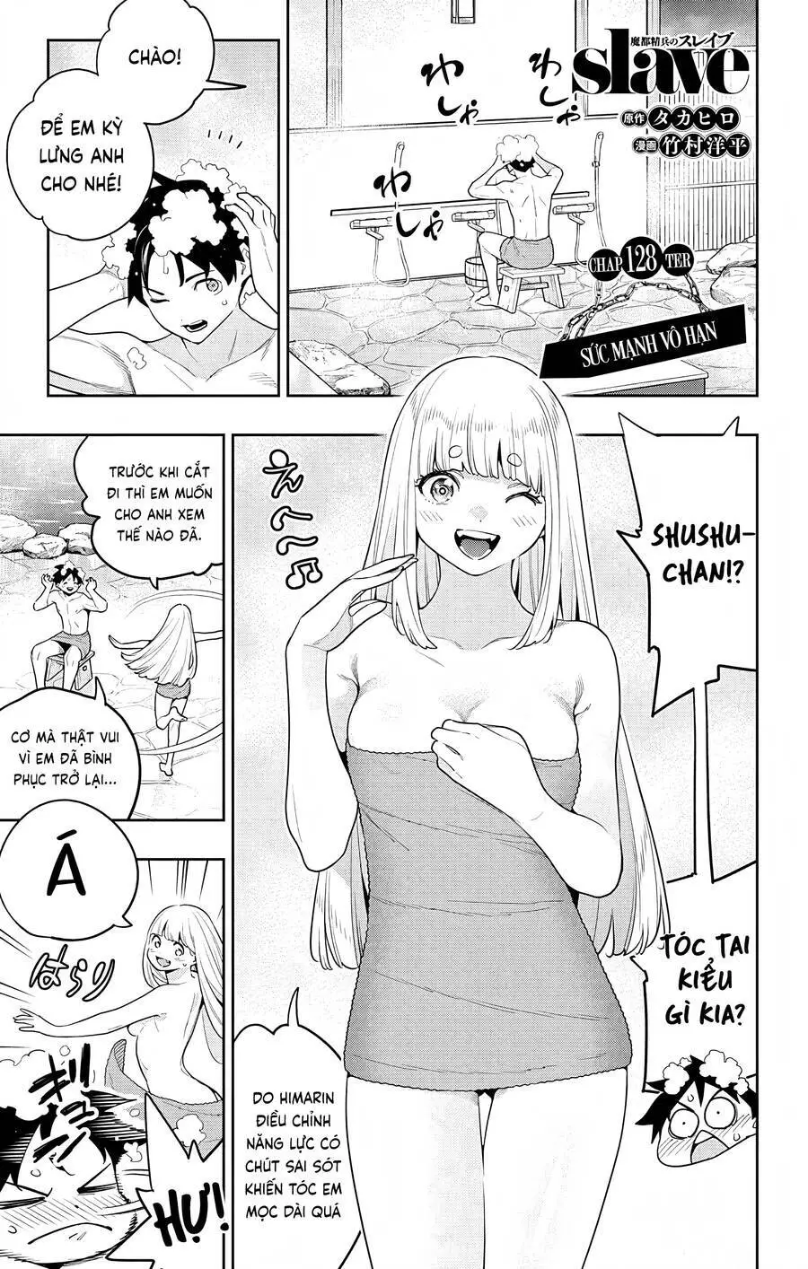 Demon Slave Nettruyen ZZZ Chương 128 Page 2
