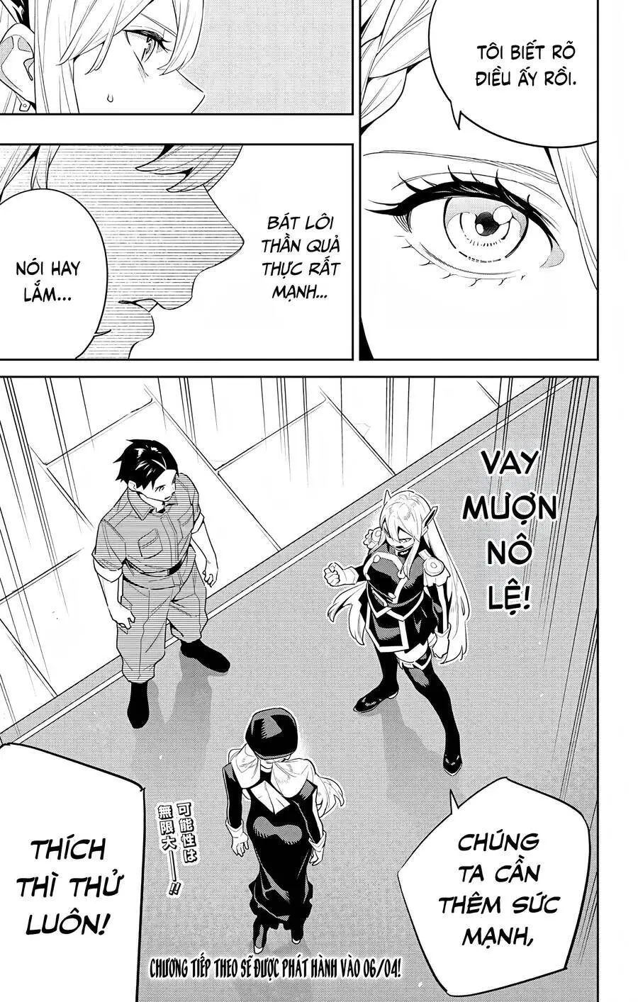 Demon Slave Nettruyen ZZZ Chương 128 Page 22