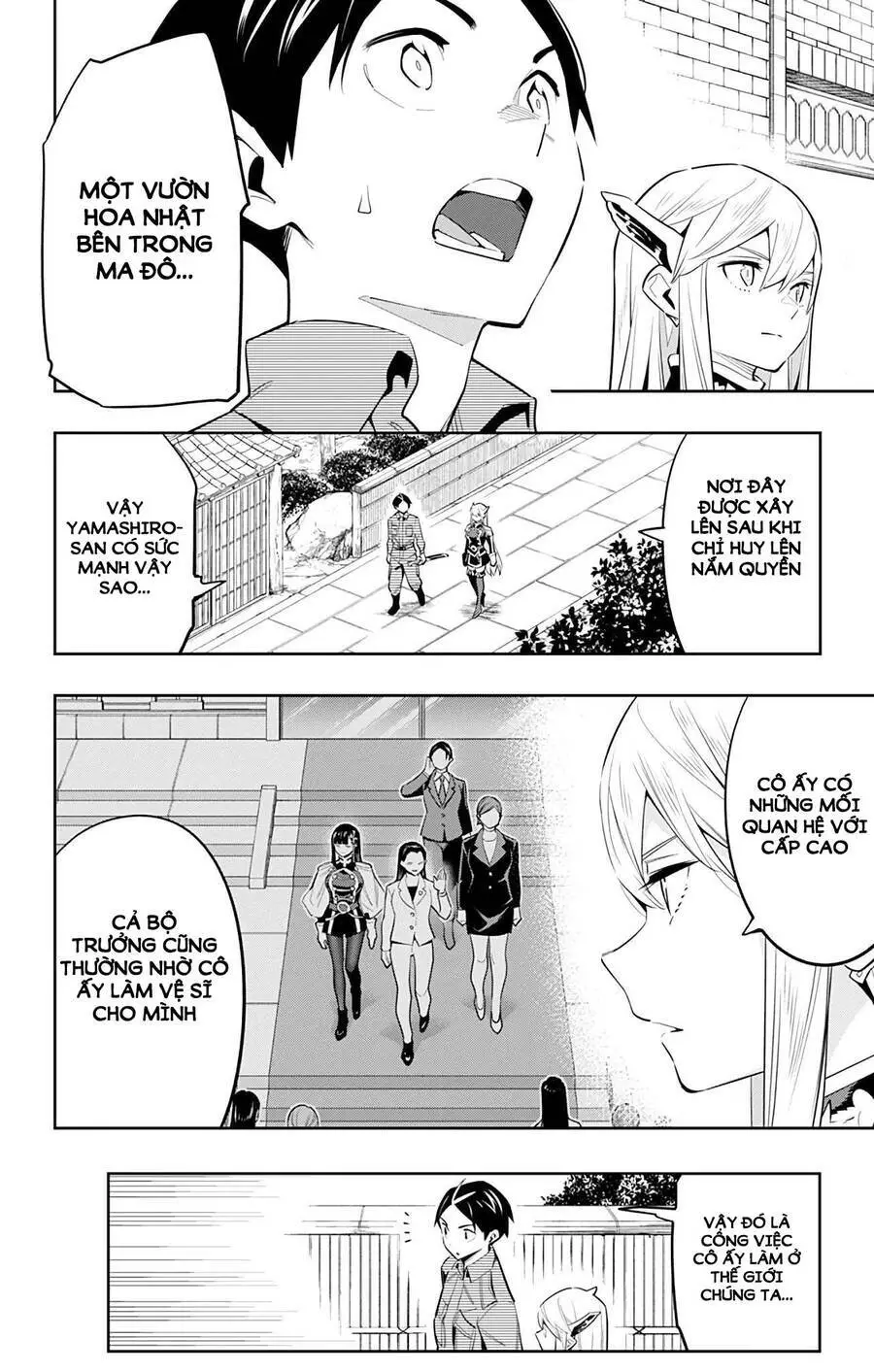 Demon Slave Nettruyen ZZZ Chương 55 Page 4