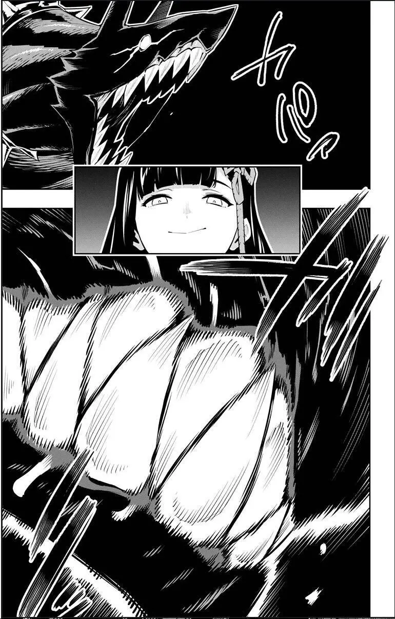 Demon Slave Nettruyen ZZZ Chương 55 Page 16