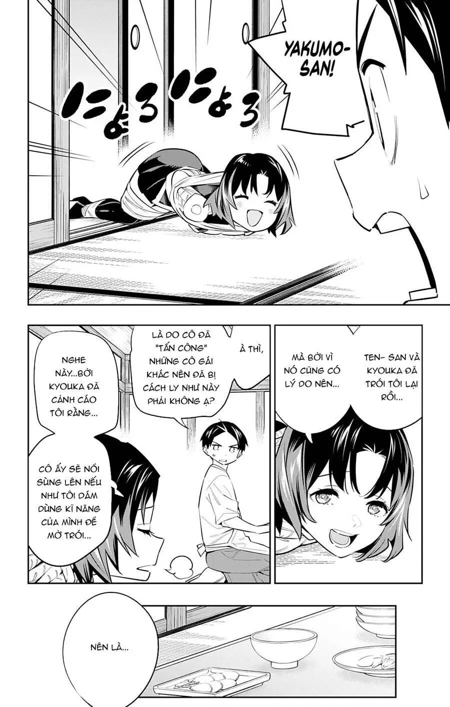Demon Slave Nettruyen ZZZ Chương 52 Page 19