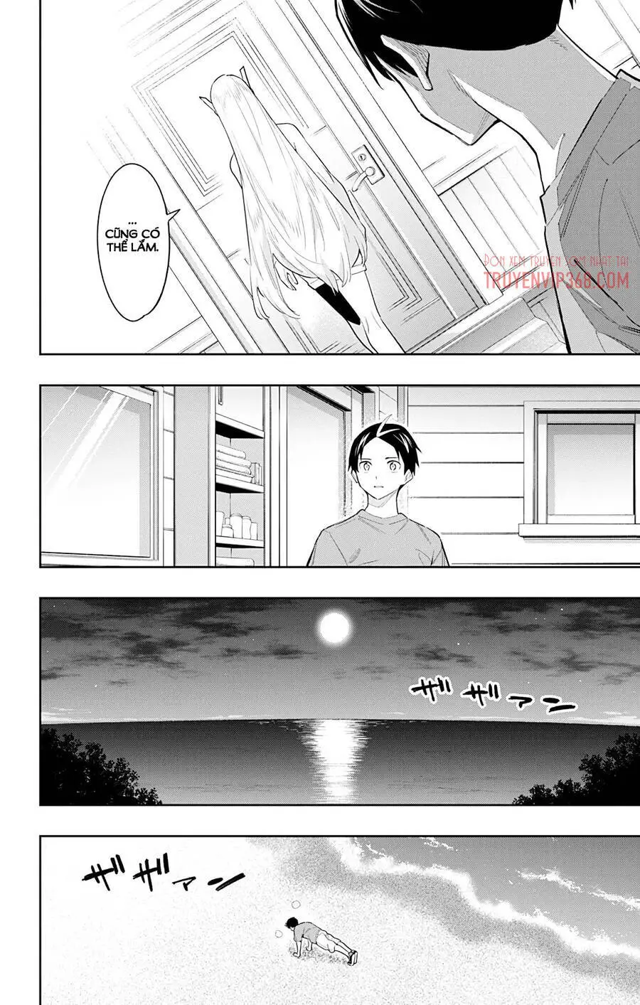 Demon Slave Nettruyen ZZZ Chương 69 Page 4