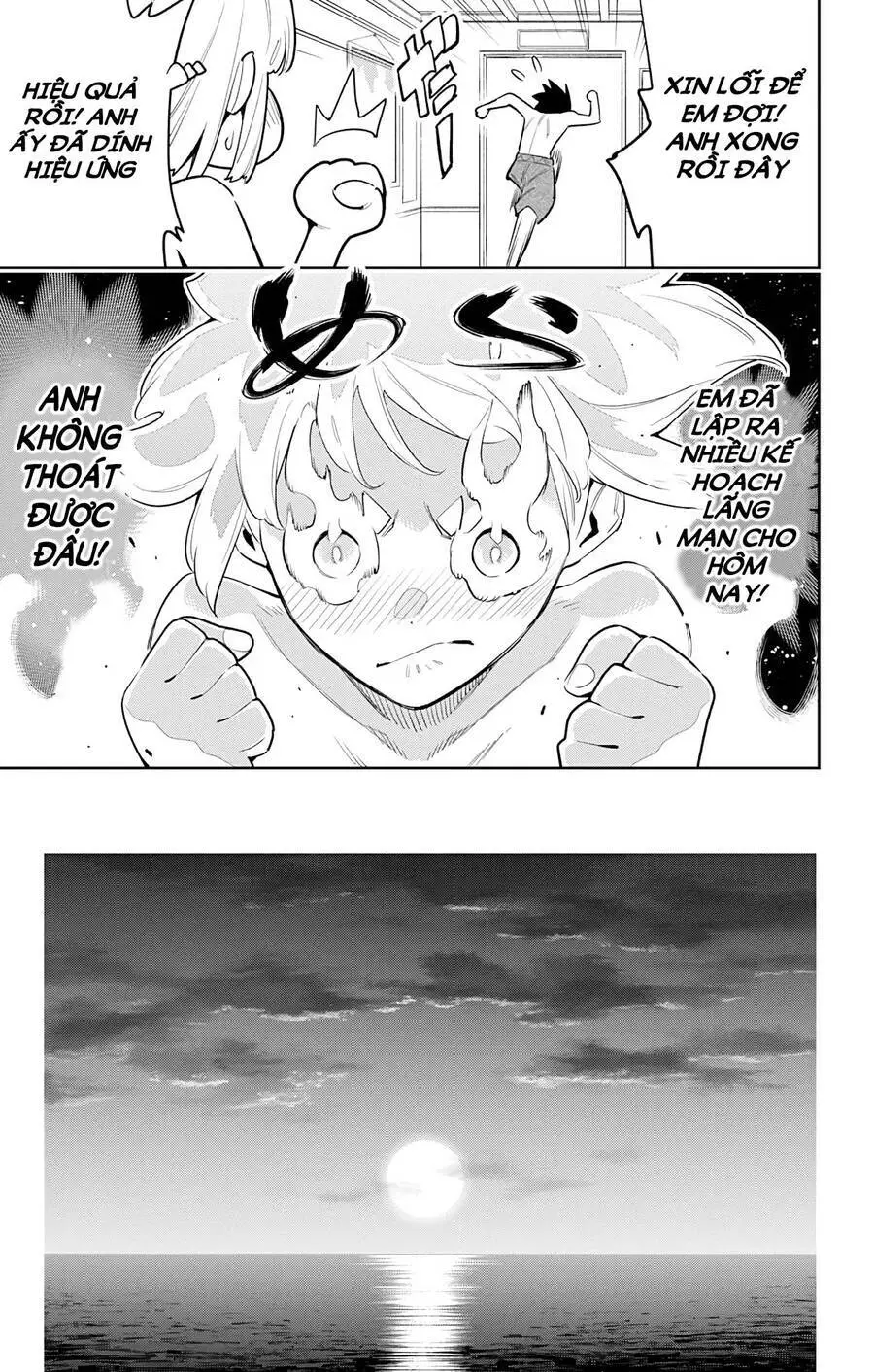 Demon Slave Nettruyen ZZZ Chương 68 Page 11