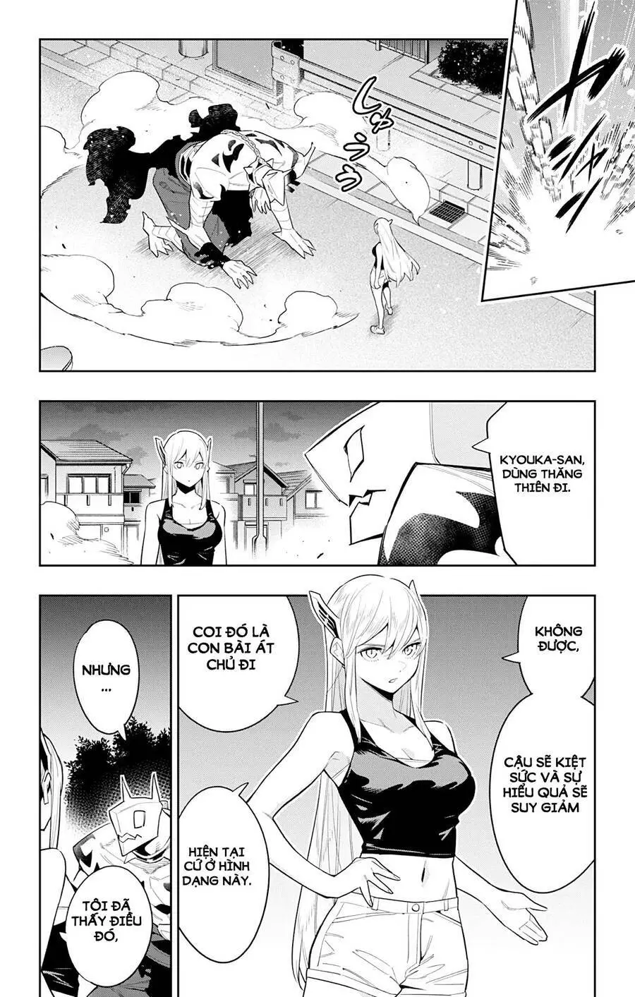Demon Slave Nettruyen ZZZ Chương 68 Page 16