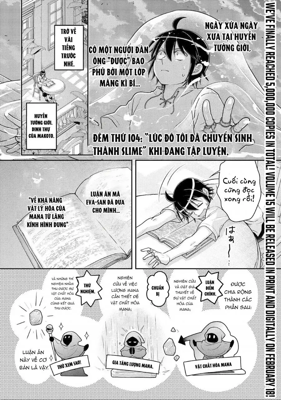 Tsuki Ga Michibiku Isekai Douchuu Nettruyen ZZZ Chương 104 Page 2