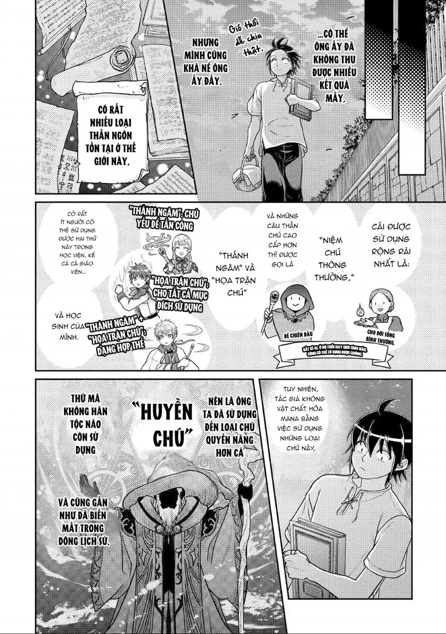 Tsuki Ga Michibiku Isekai Douchuu Nettruyen ZZZ Chương 104 Page 7