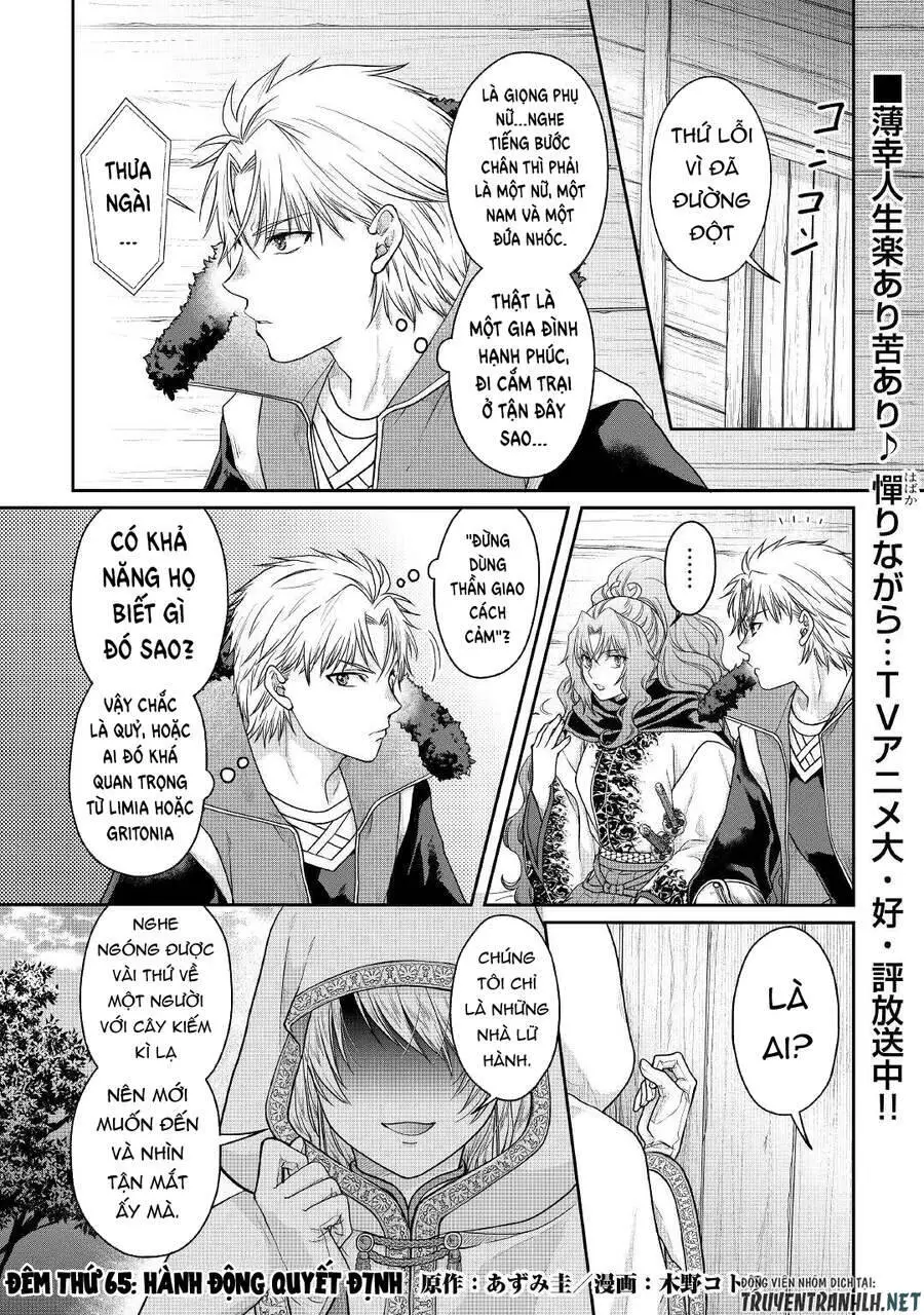 Tsuki Ga Michibiku Isekai Douchuu Nettruyen ZZZ Chương 65 Page 3