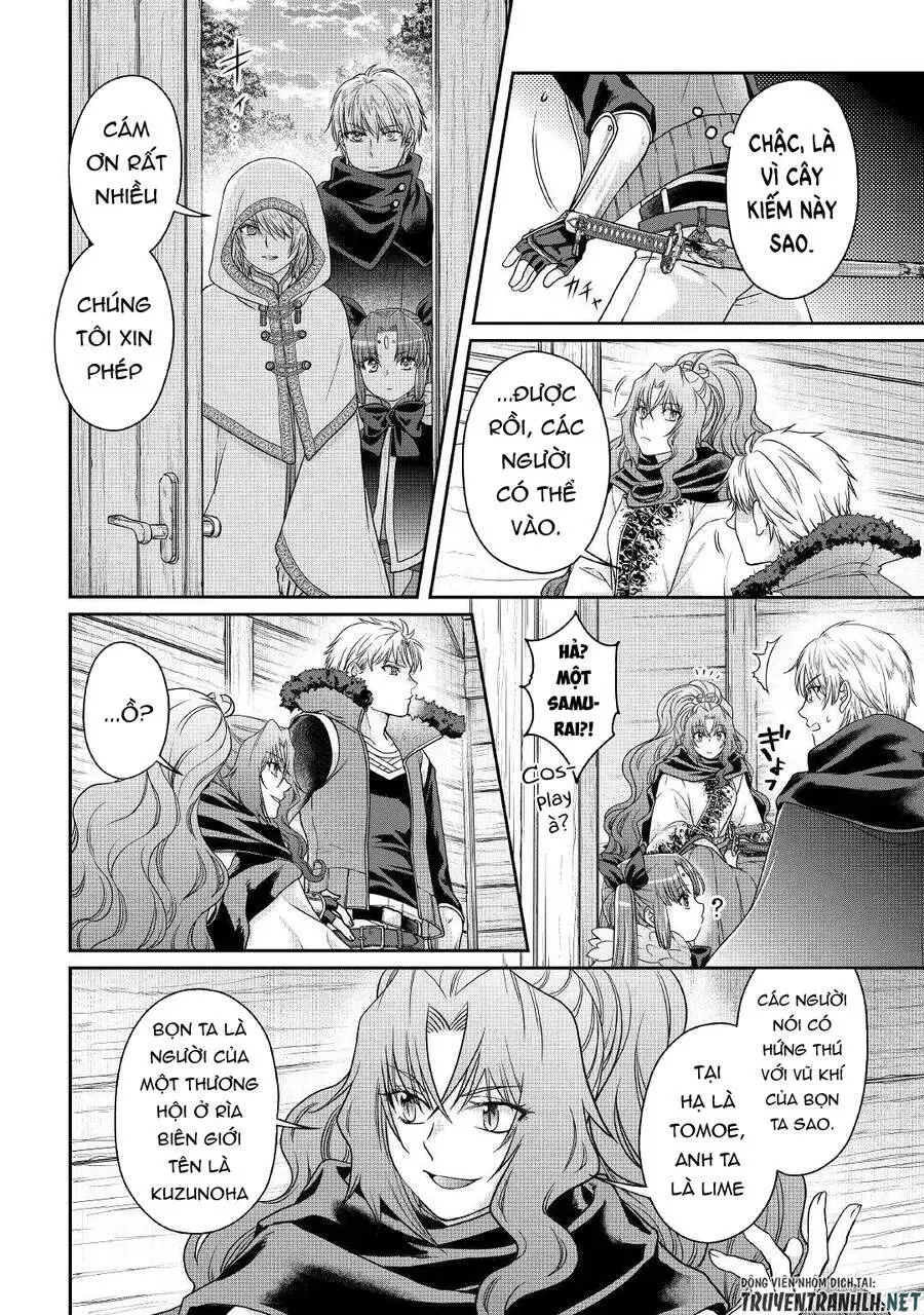 Tsuki Ga Michibiku Isekai Douchuu Nettruyen ZZZ Chương 65 Page 4